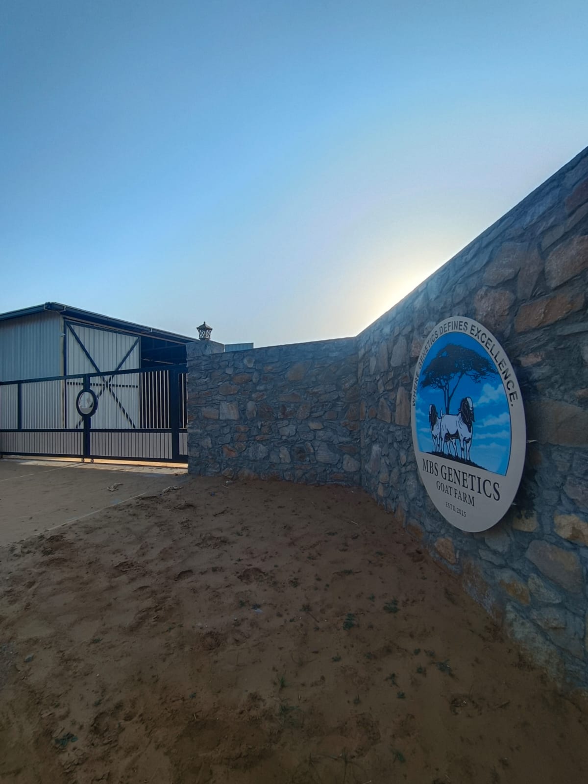 MBS Genetics Agro Farm entrance